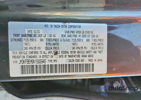 2022 Mazda Cx-5 Premium Plus из США, поврежденный, VIN JM3KFBEM9N1582946